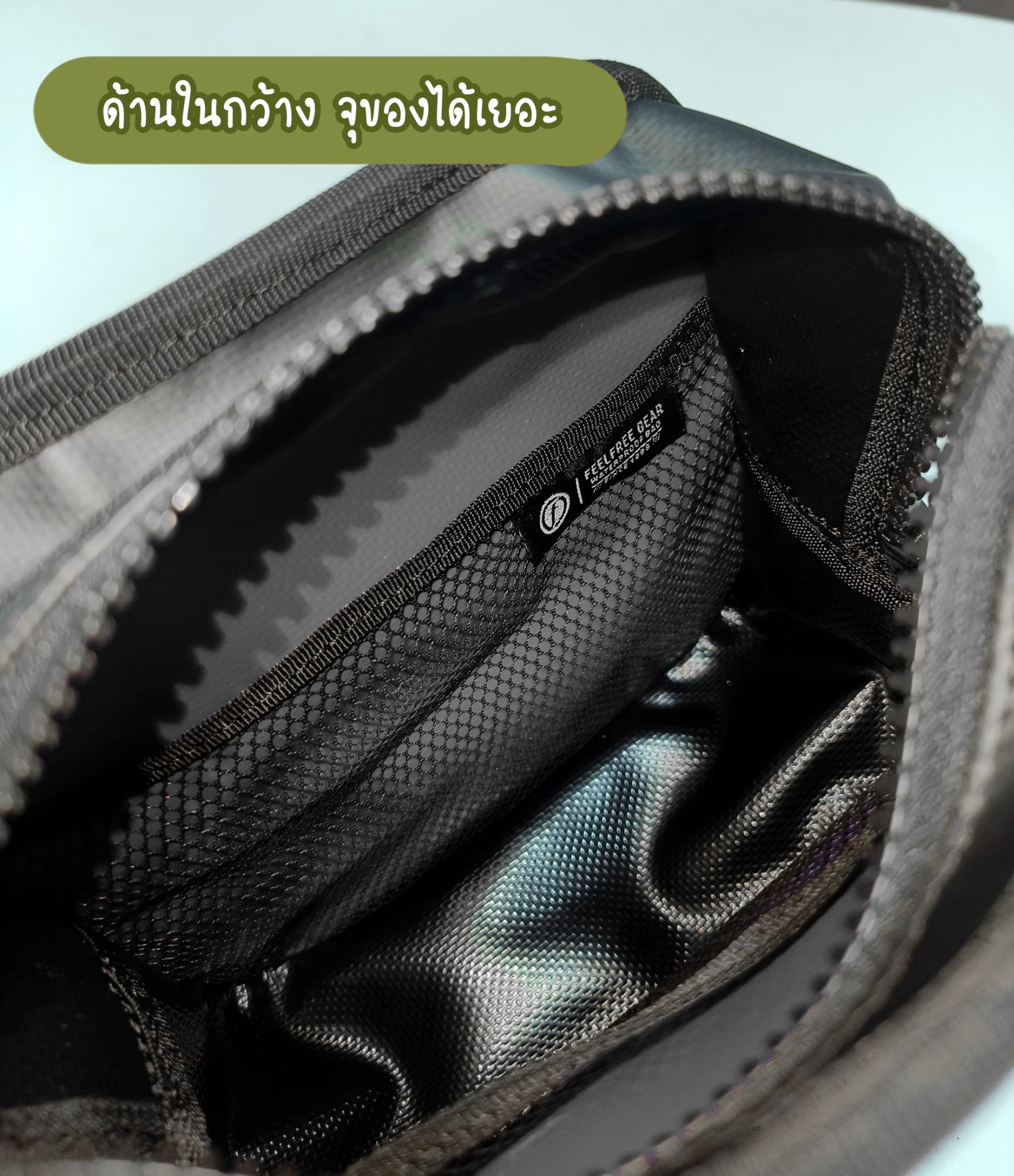 กระเป๋าสะพายข้าง FEELFREE รุ่น QQ สี ดำ_2